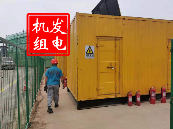 济源出租发电机常规保养内容