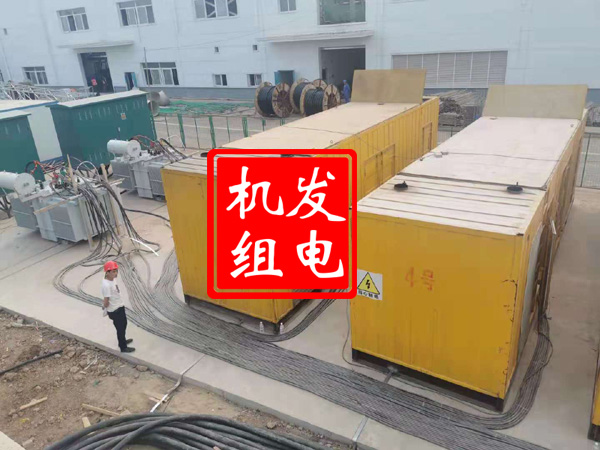 济源发电机租赁必备常识