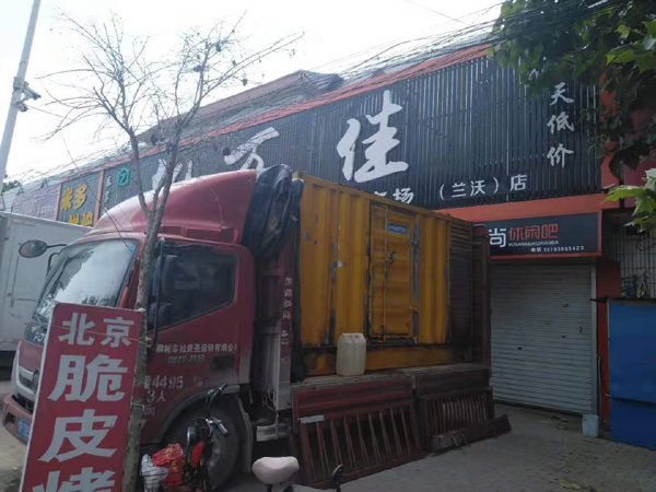 济源发电机出租-柴油发电机组散热器如何检查与维护
