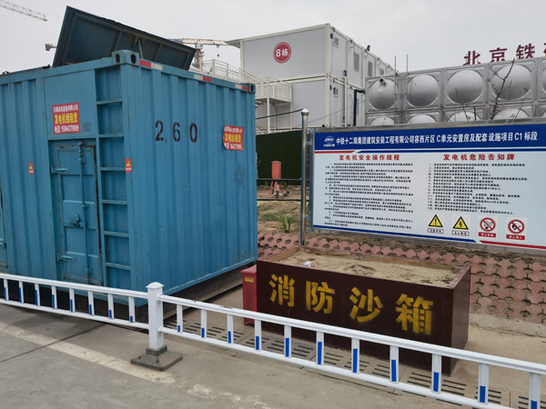 济源发电机租赁-电缆长度过长会对 100KW 发电机造成哪些影响？